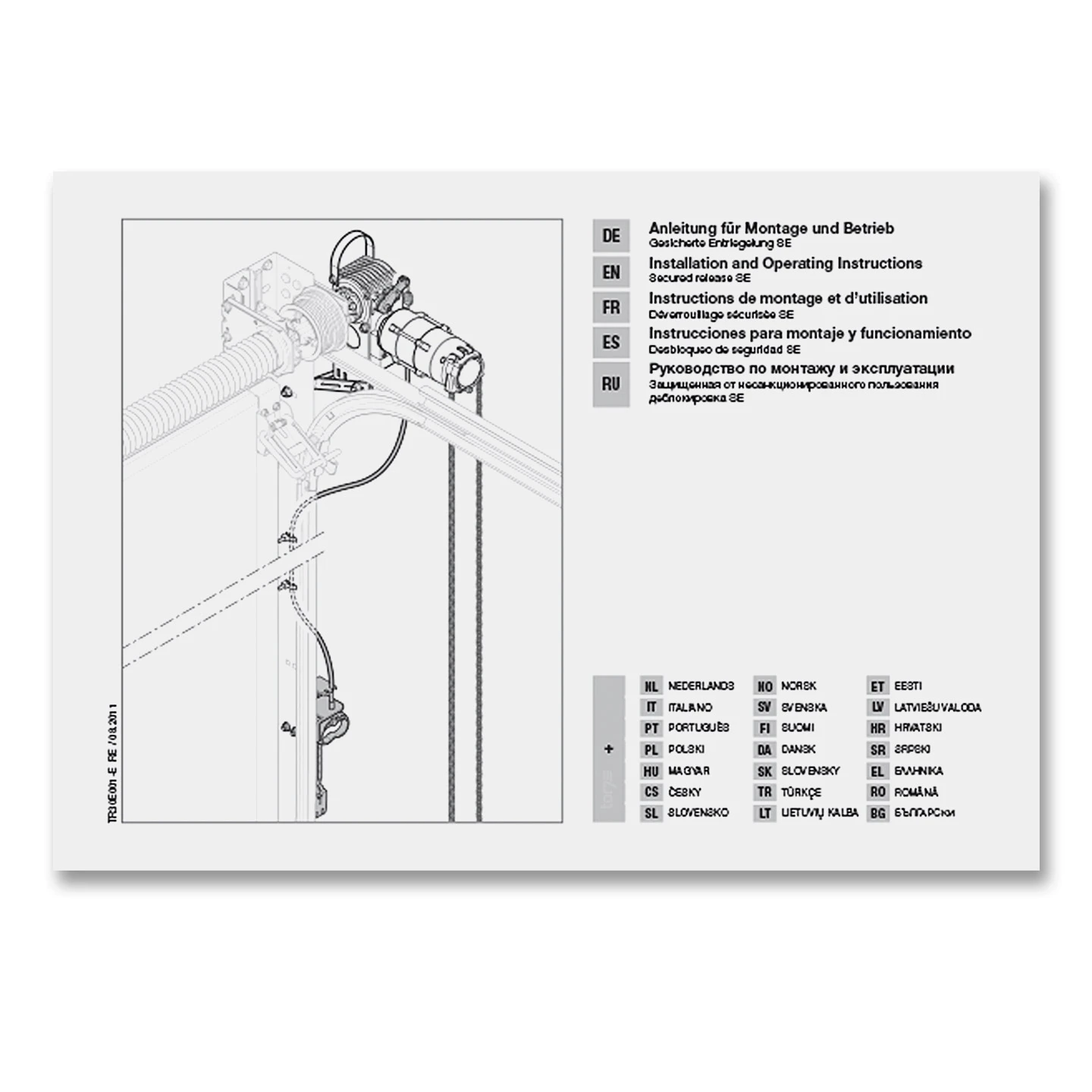 Hörmann Zubehörbeutel 2, SE2 – Bild 6